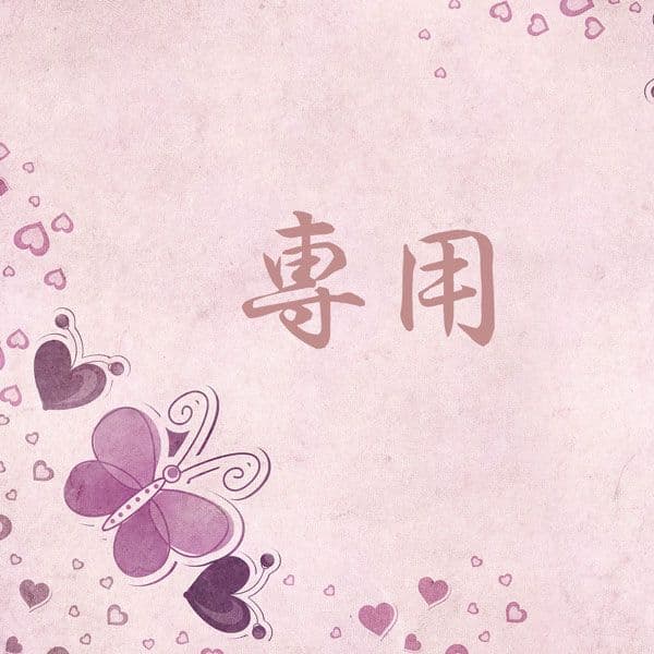 超希少正規品✨在庫わずか✨新品 カモワンタロット CAMOIN TAROT 新版