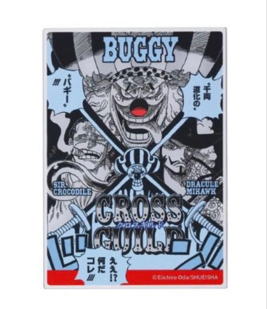 ワンピース 箔入りアクリルカード クロスギルド - メルカリ