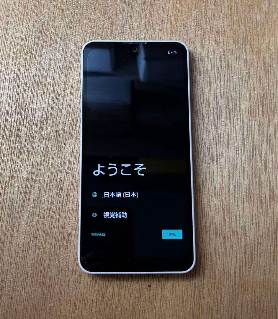aquos wish3 本体 AQUOS wish3｜価格比較・最新情報 - 価格.com
