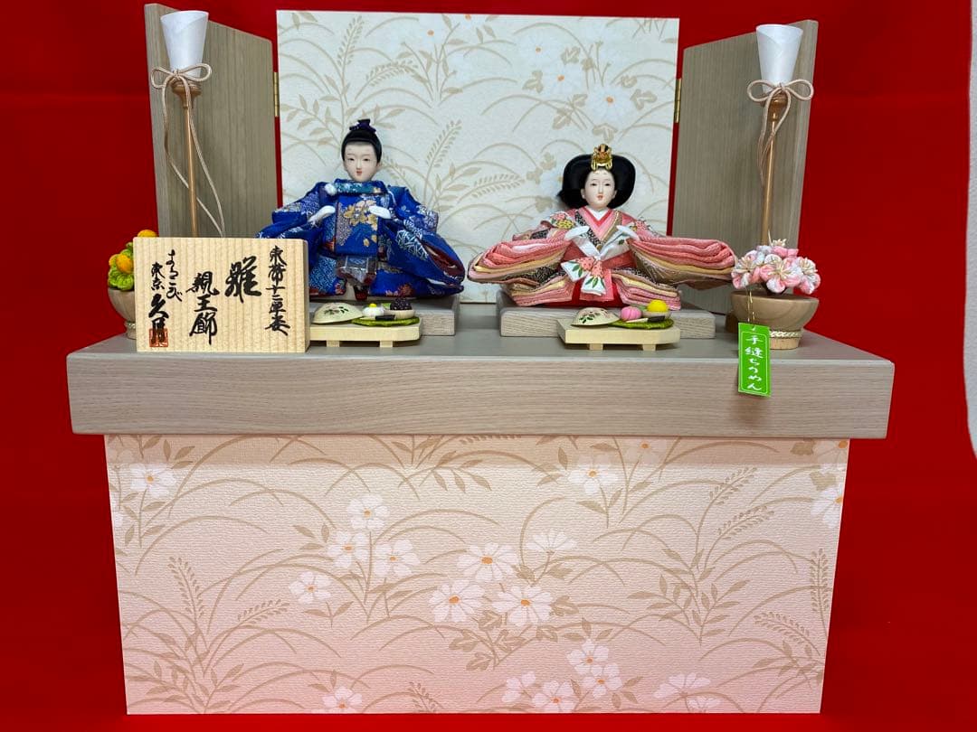 東京久月 雛人形 親王飾り収納セット・サイズ間口約40×奥行約23