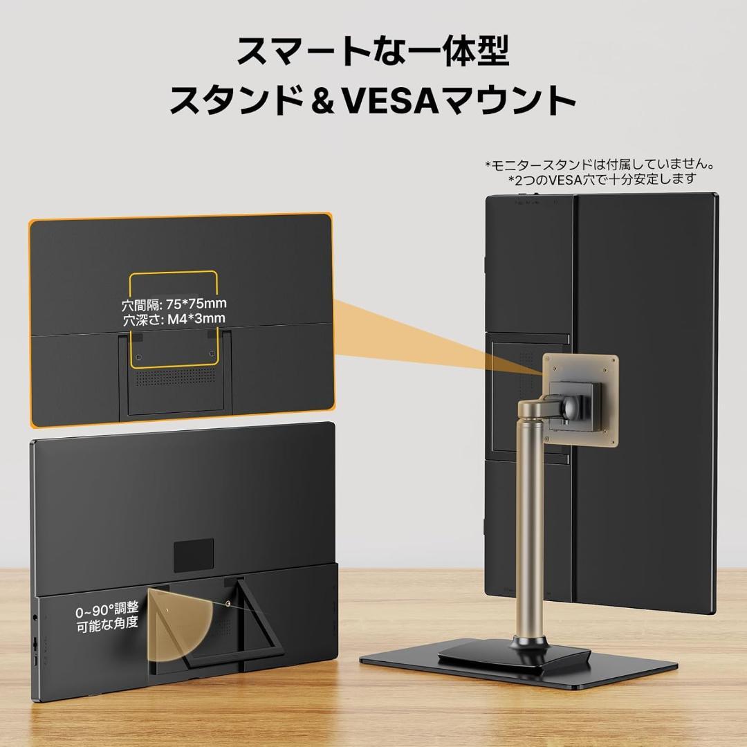 ✨最新版15インチモバイルモニター✨ Newsoul♡156G01 付属品完備