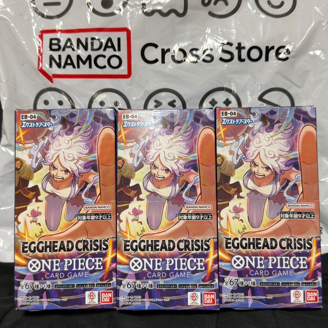 ワンピースカード EGGHEAD CRISIS BOX テープカット3BOX - メルカリ