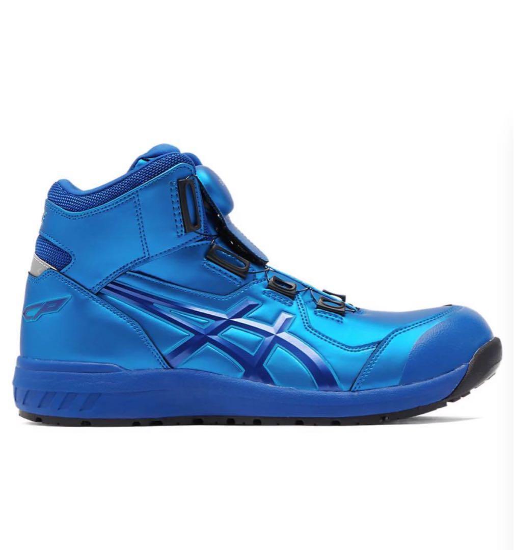 【左右色違い】27.0cm 限定生産 FCP304 アシックス 安全靴