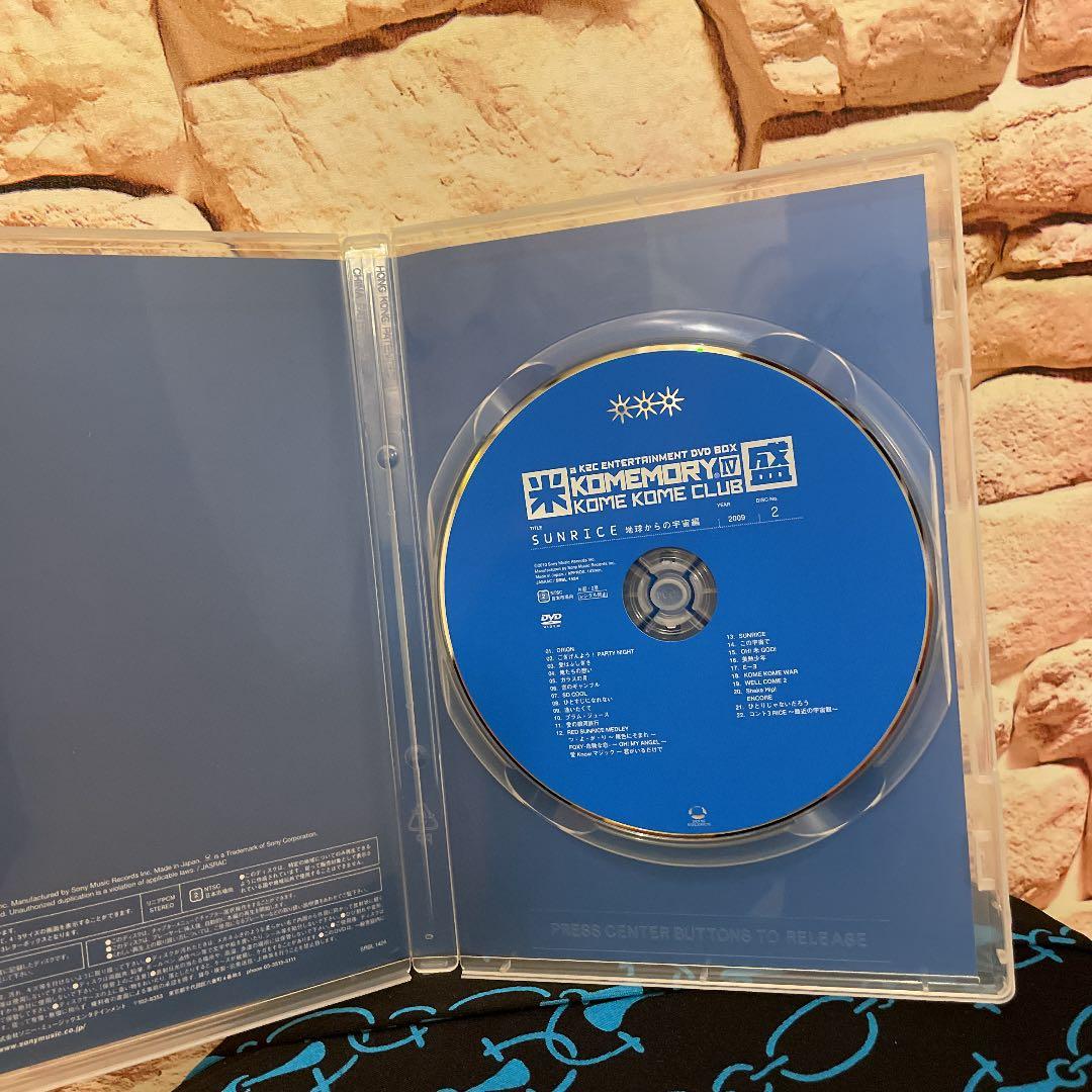 米米CLUB/a K2C ENTERTAINMENT SUNRICE 米盛Ⅳ〈…