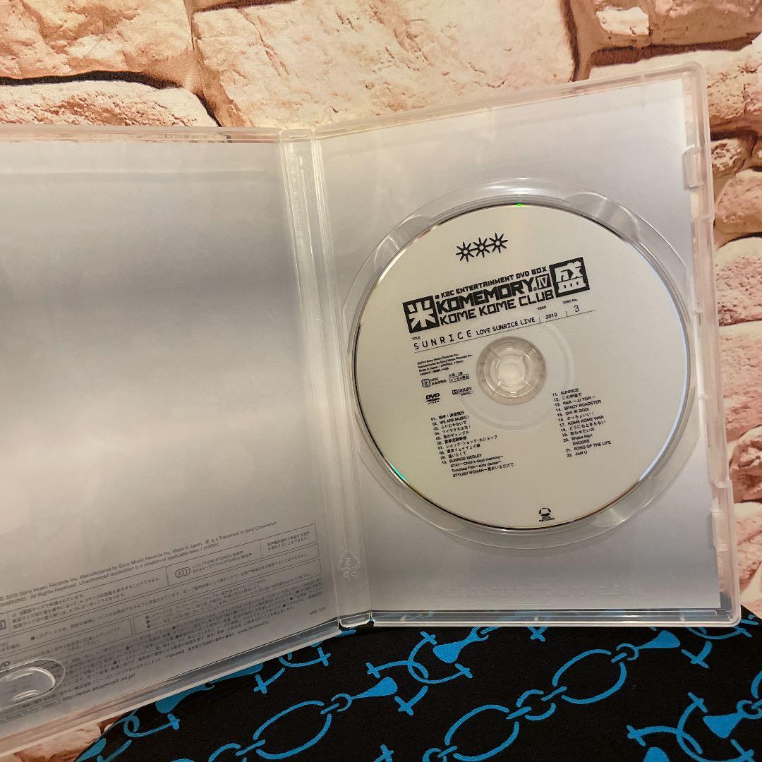 米米CLUB/a K2C ENTERTAINMENT SUNRICE 米盛Ⅳ〈…