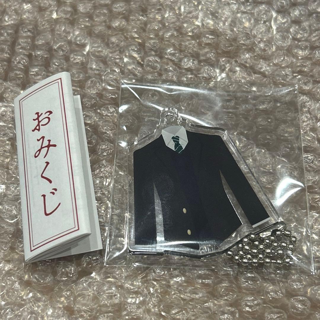 修学旅行で仲良くないグループに入りました 日置朝陽 制服チャーム