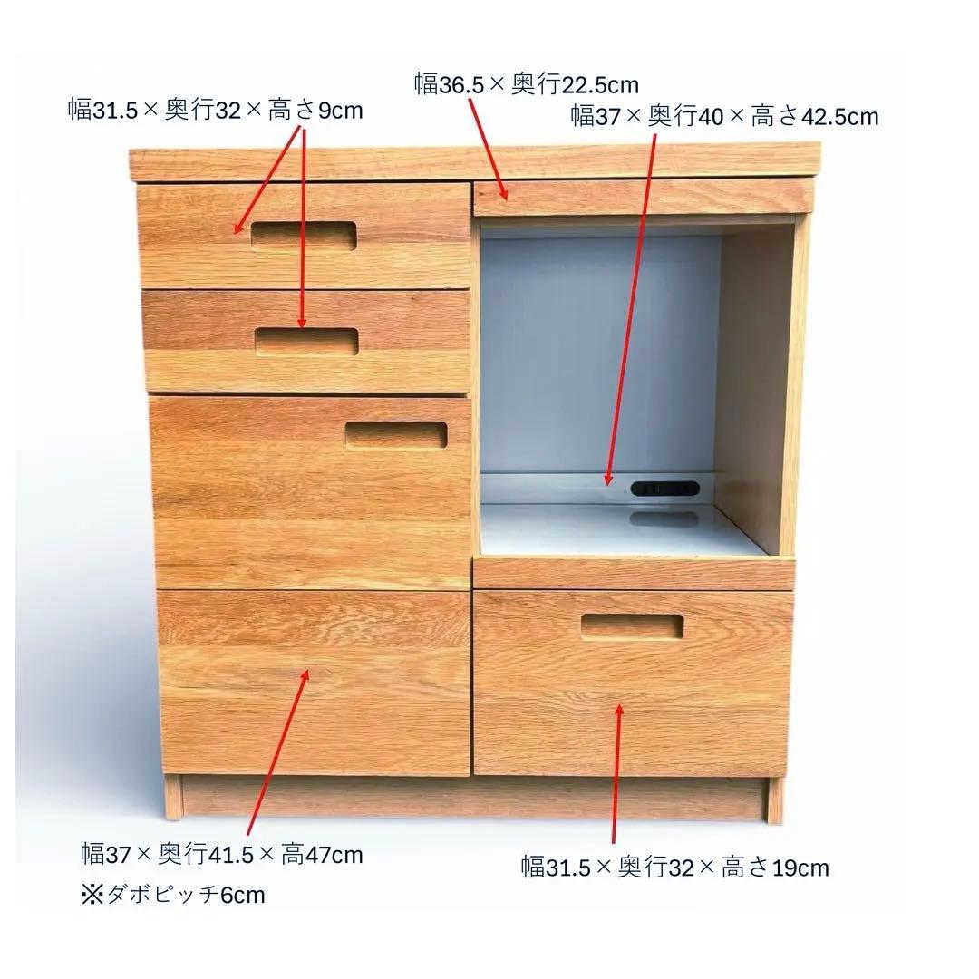 廃盤・希少】unico ウニコ HUTTE キッチンカウンターS 無垢材使用