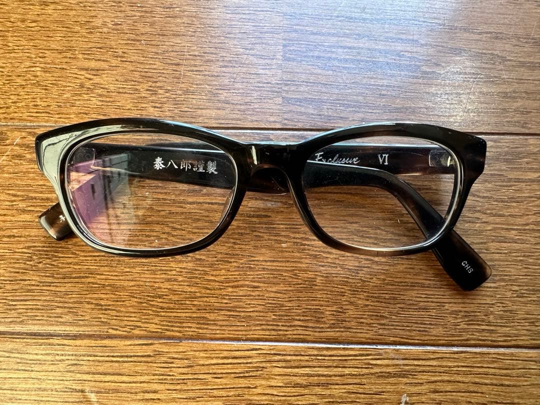 泰八郎謹製 exclusive vi タイハチロウキンセイ エクスクルーシブ 6