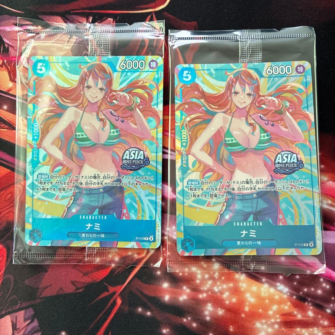 ［ゲリラ出品］ナミ　プロモ　アジア　asia ミニ缶　2枚　未開封　1 未開封2枚セット】アジア限定 ナミ P-112 Mini tin Pack set Vol 2