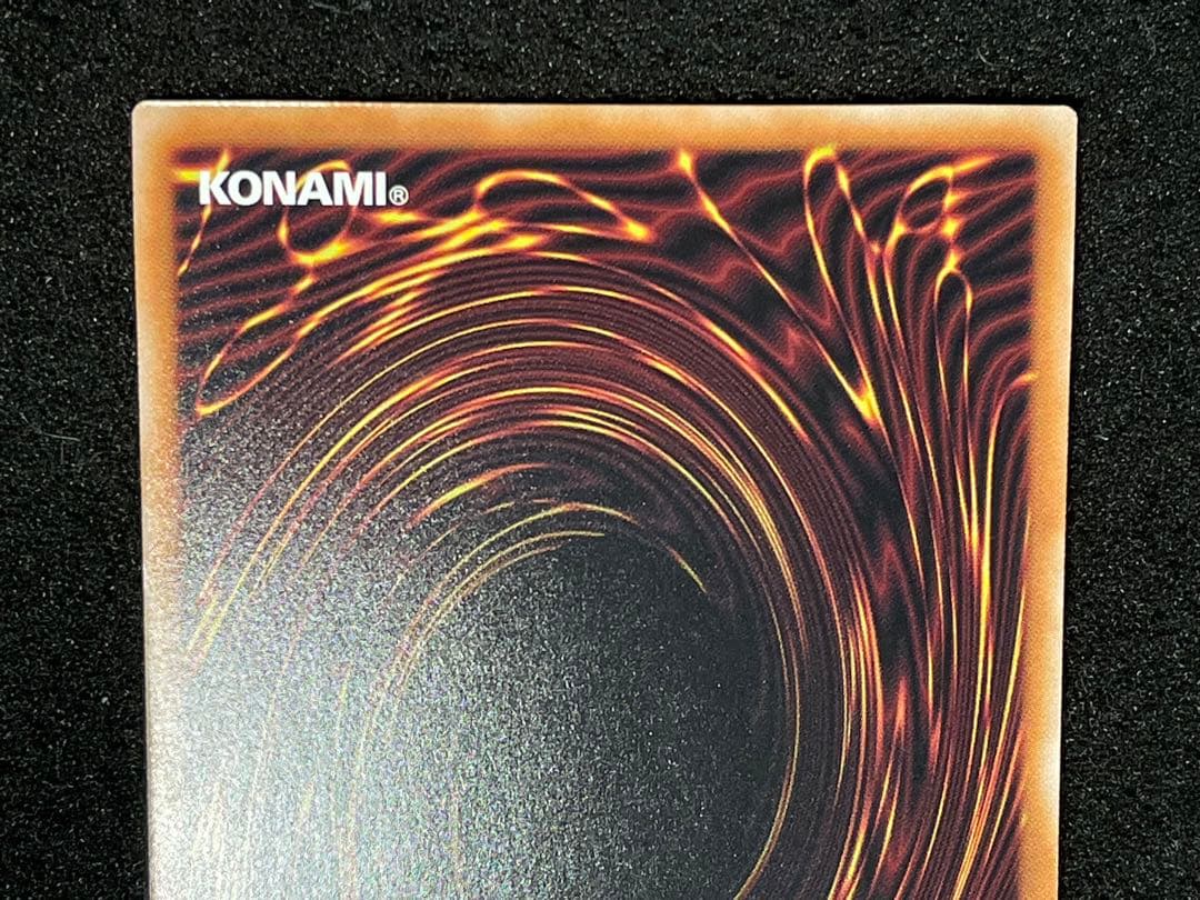 青眼の白龍 25th クオシク 絵違い 背景違い QCAC 良品 - メルカリ