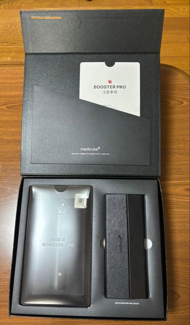 [正規品] ブースター プロ AGE-R Amazon.co.jp: メディキューブ AGE-Rブースタープロ ブラック 1日5分