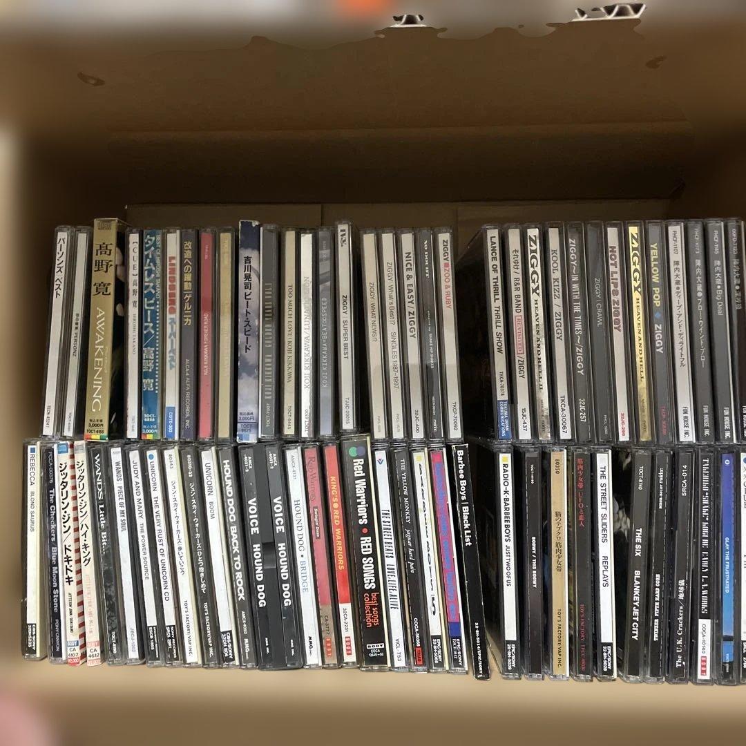 80、90年代 邦楽 アーティスト CD まとめ売り - メルカリ