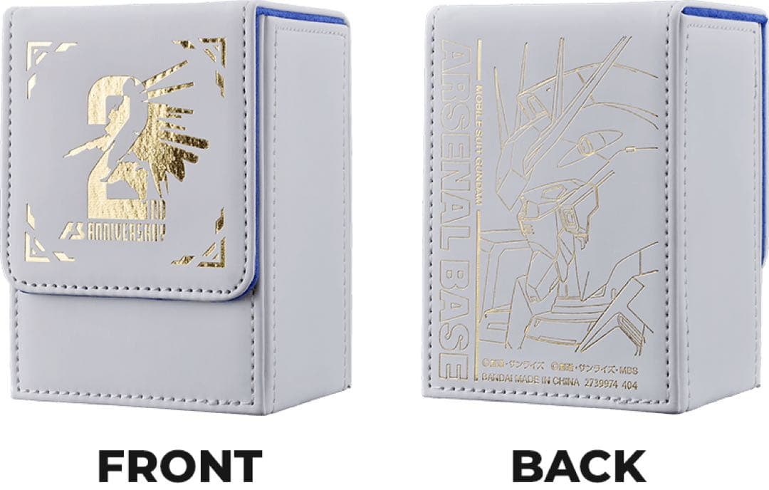 アーセナルベース 2nd Anniversary Set 合皮製デッキケース - メルカリ