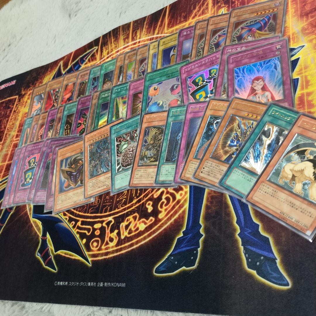 早いもの勝ち!! 遊戯王カード まとめ売り - メルカリ