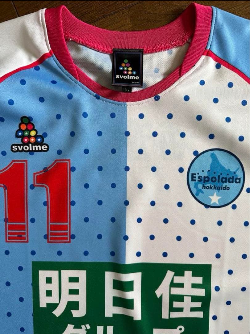 三浦知良選手 エスポラーダ 北海道 ユニフォーム No.11 カズKAZU