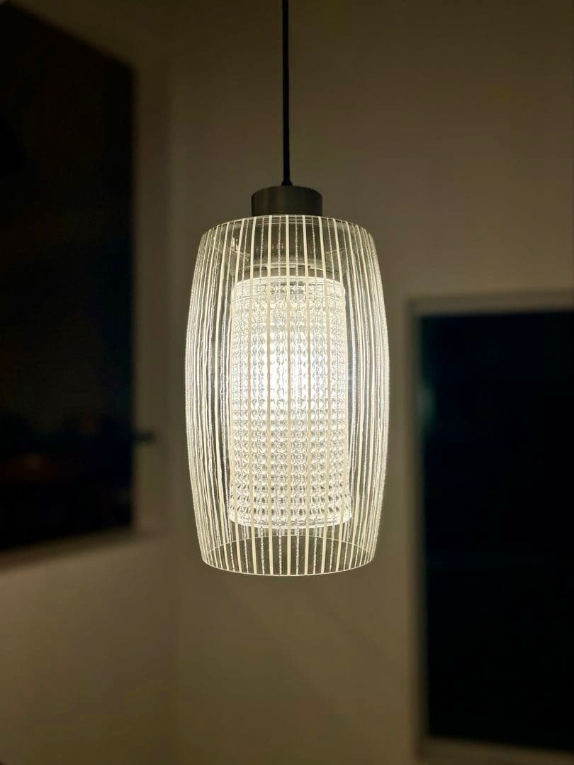 独1950年代 Aloys for Peill & Putzler 美品