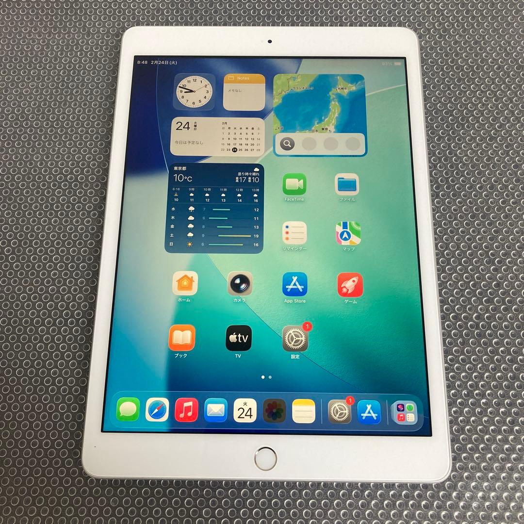 561【早い者勝ち】iPad8 第8世代 32GB WIFIモデル☆ - メルカリ