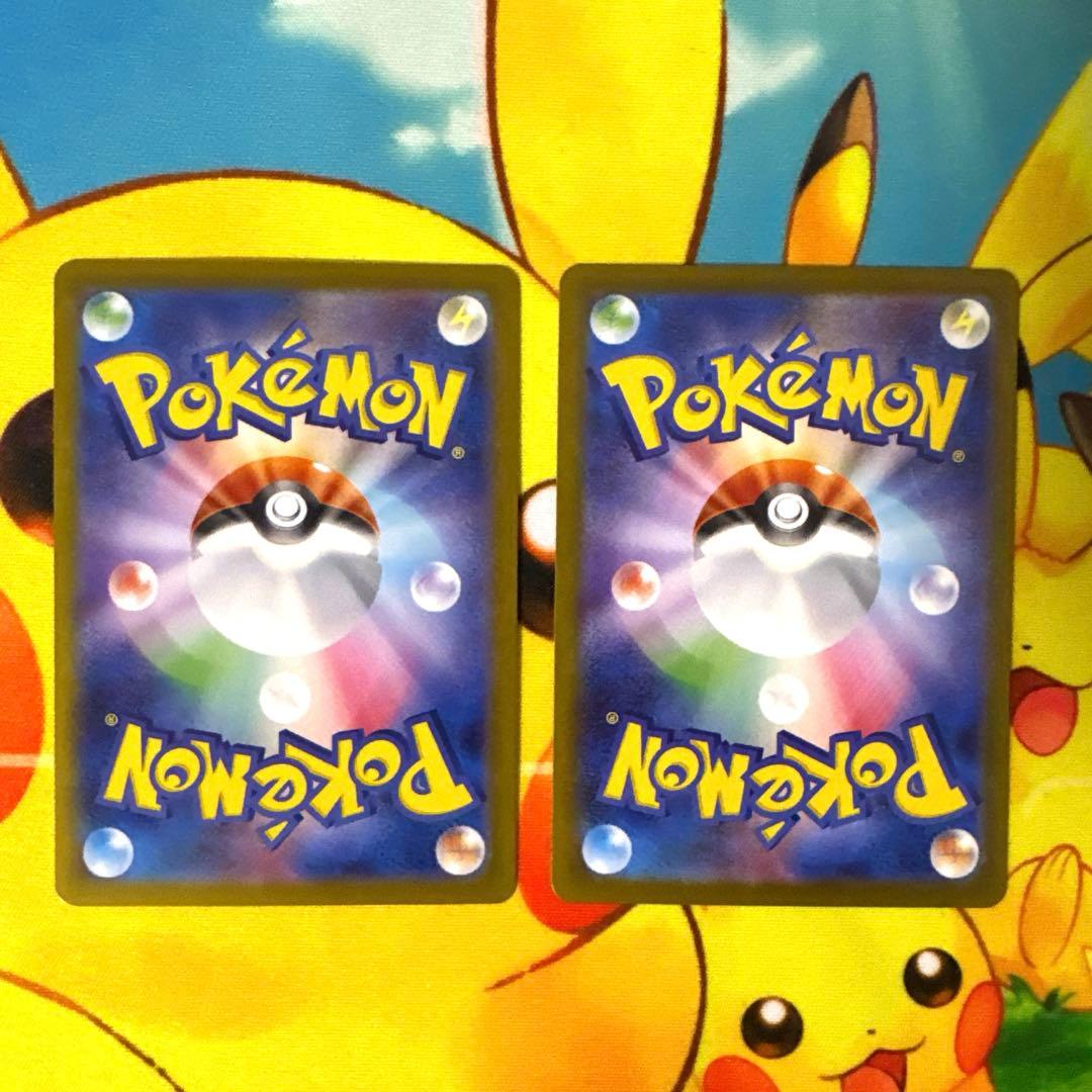 ロケット団のラムダ sr 122/098 2枚 - メルカリ