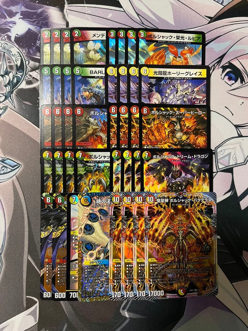 鑑定書付】 ARS10+ ヴァイスシュバルツ ミラクルライブ 高坂穂乃果