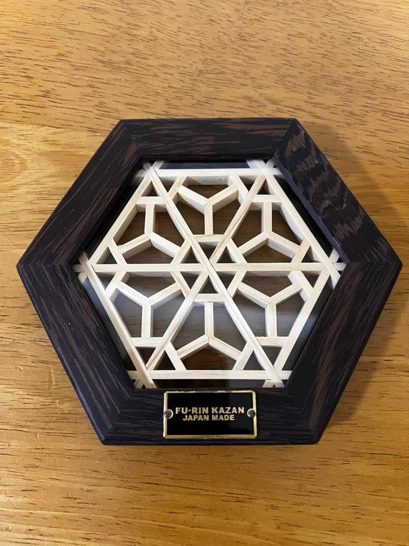FU-RIN KAZAN ヘキサコースター 縞黒檀 桜花柄 - メルカリ