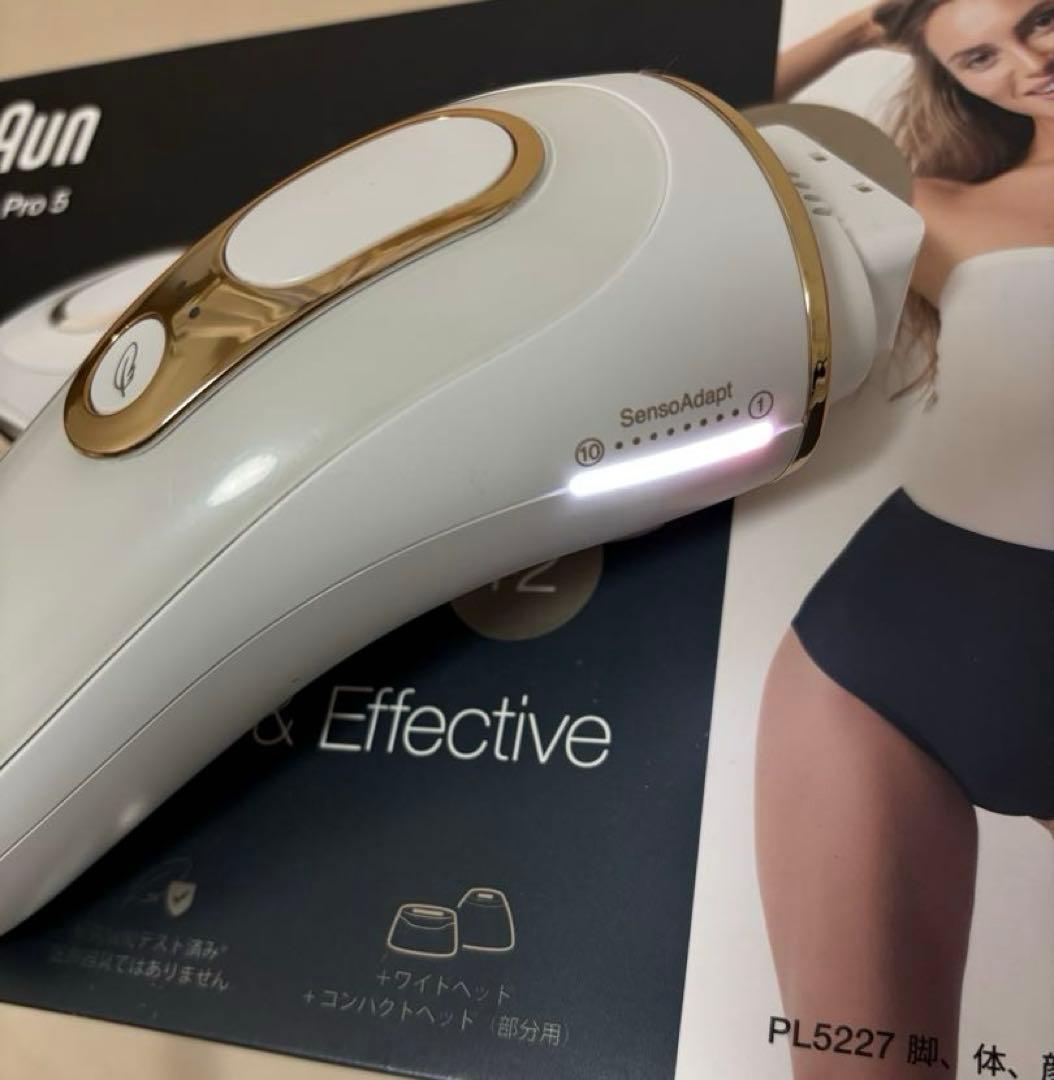 BRAUN Silk-expert Pro 5 シルクエキスパート ジャンク品 - メルカリ