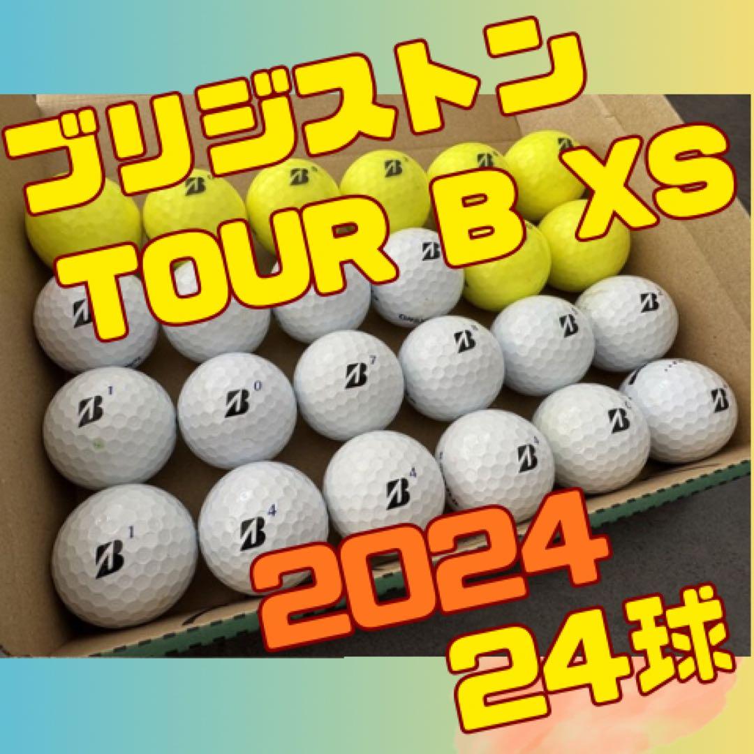ブリヂストン TOUR b xs 2024 ロストゴルフボール V1 - メルカリ