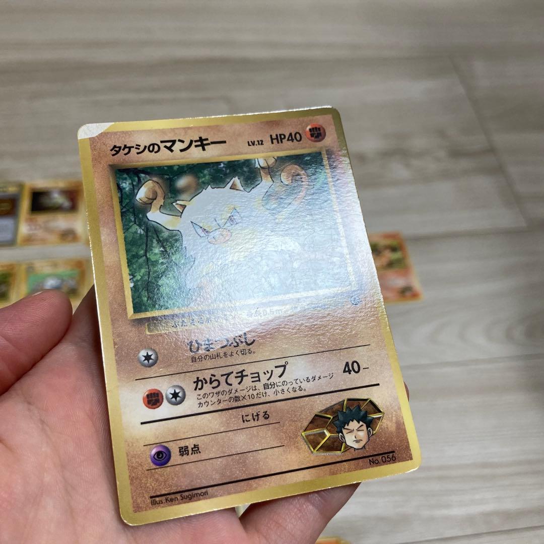 超レア！】ポケモンカード ポケモンジム ニビシティジム タケシデッキ