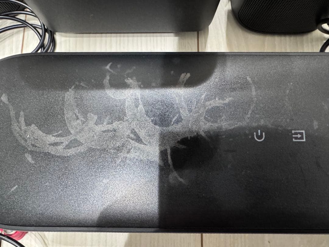 ULTIMEA Aura A40 7.1ch サウンドバー