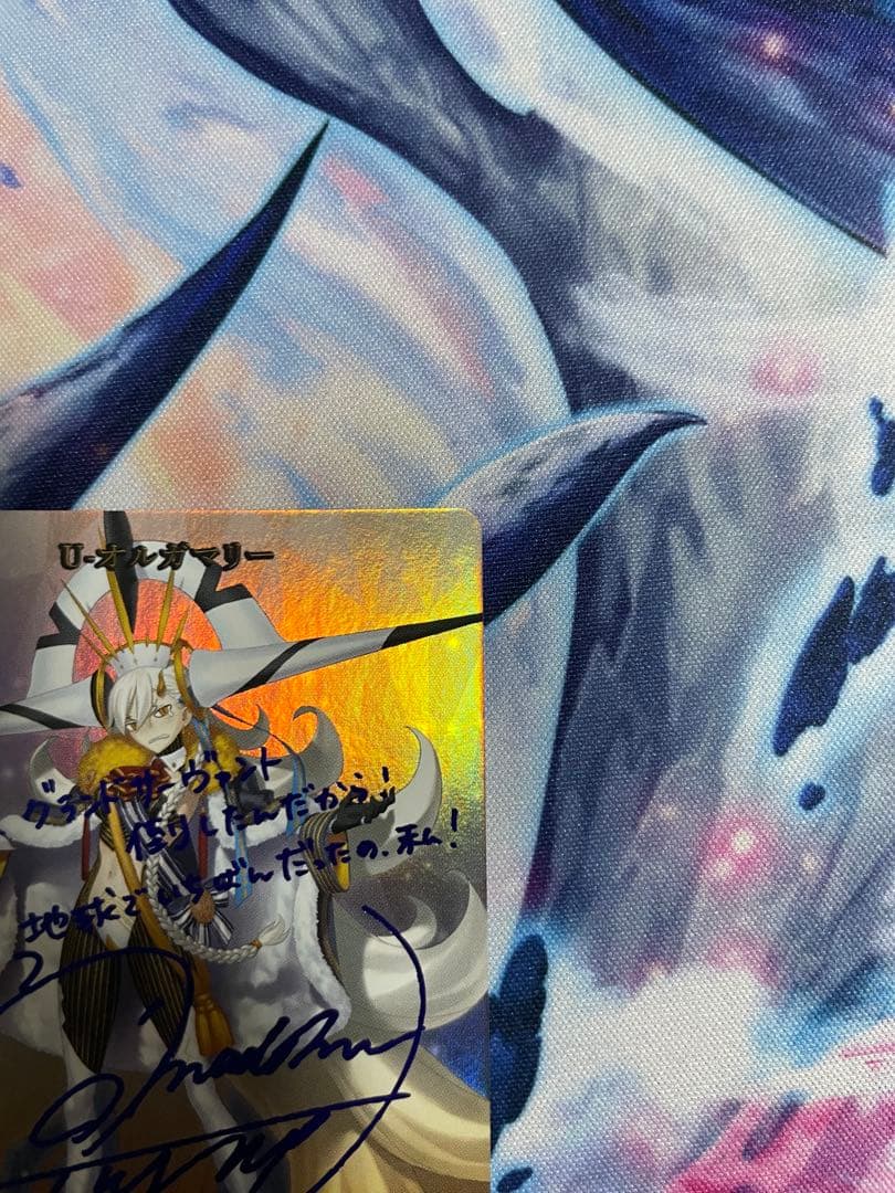 ビルディバイド FGO U-オルガマリー(米澤円青箔押しサイン入り) - メルカリ