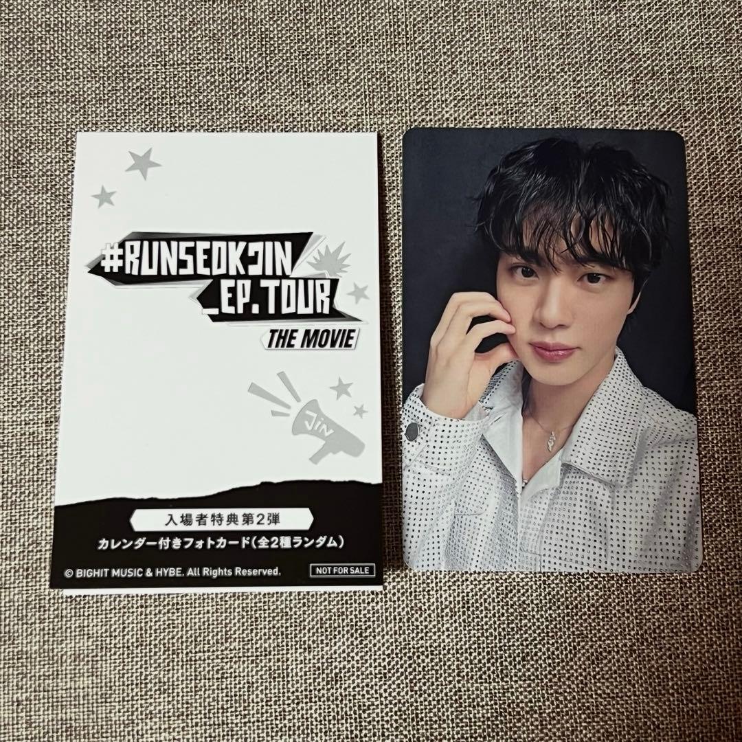 BTS RUNSEOKJIN ジン 映画 第2弾 特典 カレンダー トレカ - メルカリ
