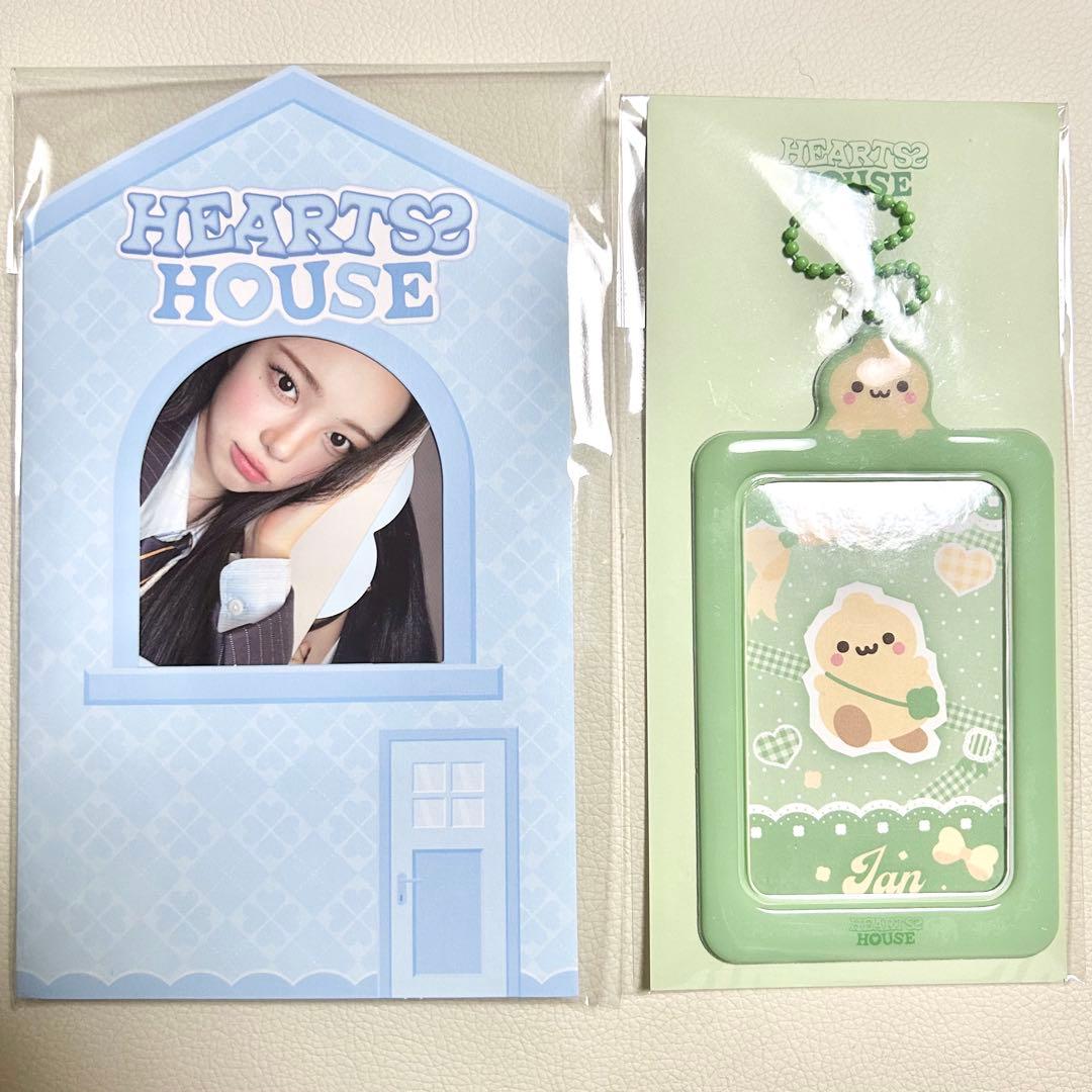 Hearts2Hearts ハトゥハ イアン トレカケース ソウルコン - メルカリ