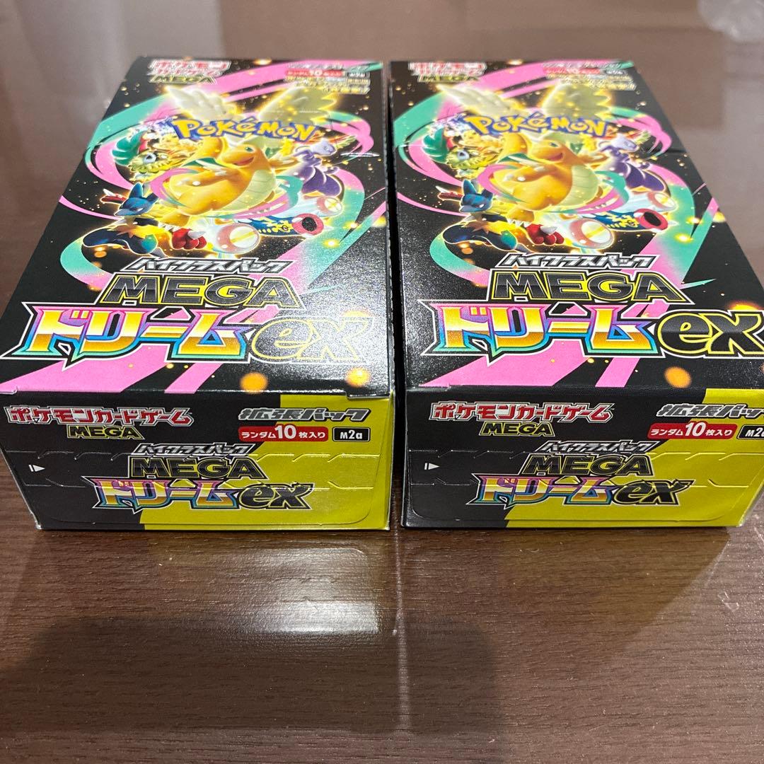 メガドリームex シュリンク無し 2箱 - メルカリ