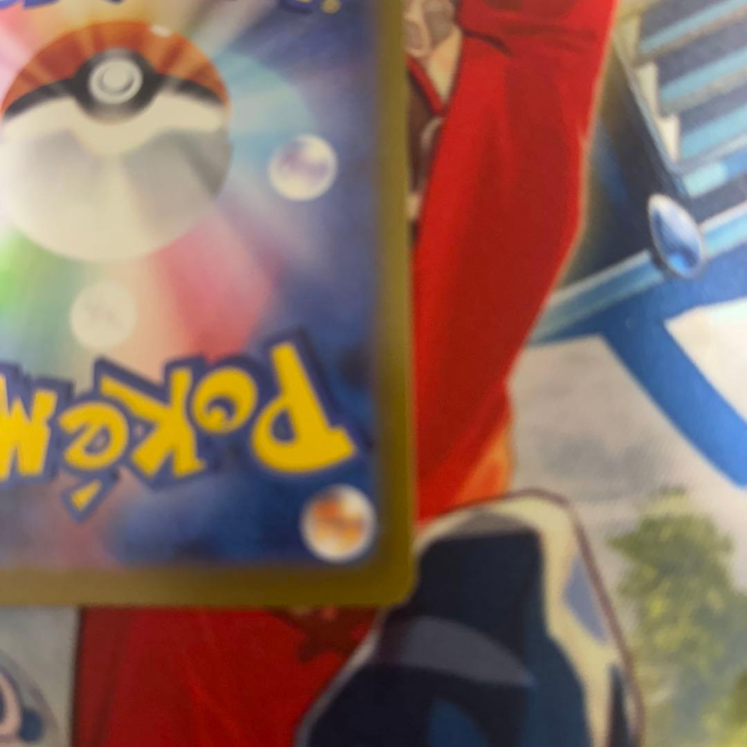 ロケット団のミュウツーex CLプロモ 043/M-P - メルカリ