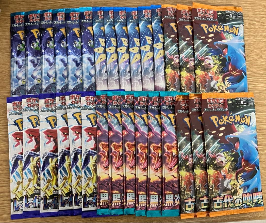 ポケモンカード未開封 30パックまとめ売り - メルカリ