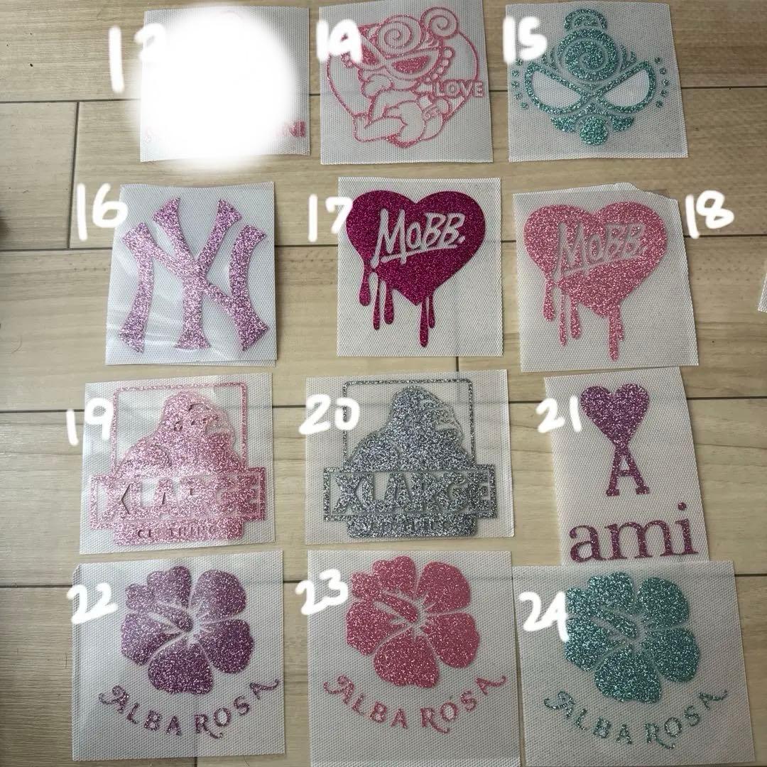 アイロンシート キラキラアイロン ぷっくりアイロン 子供服 - メルカリ