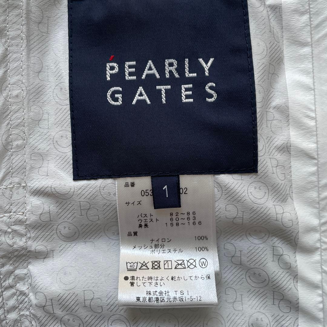 ゆか様】PEARLY GATES パーリーゲイツレインウエアブルゾンベージュ1