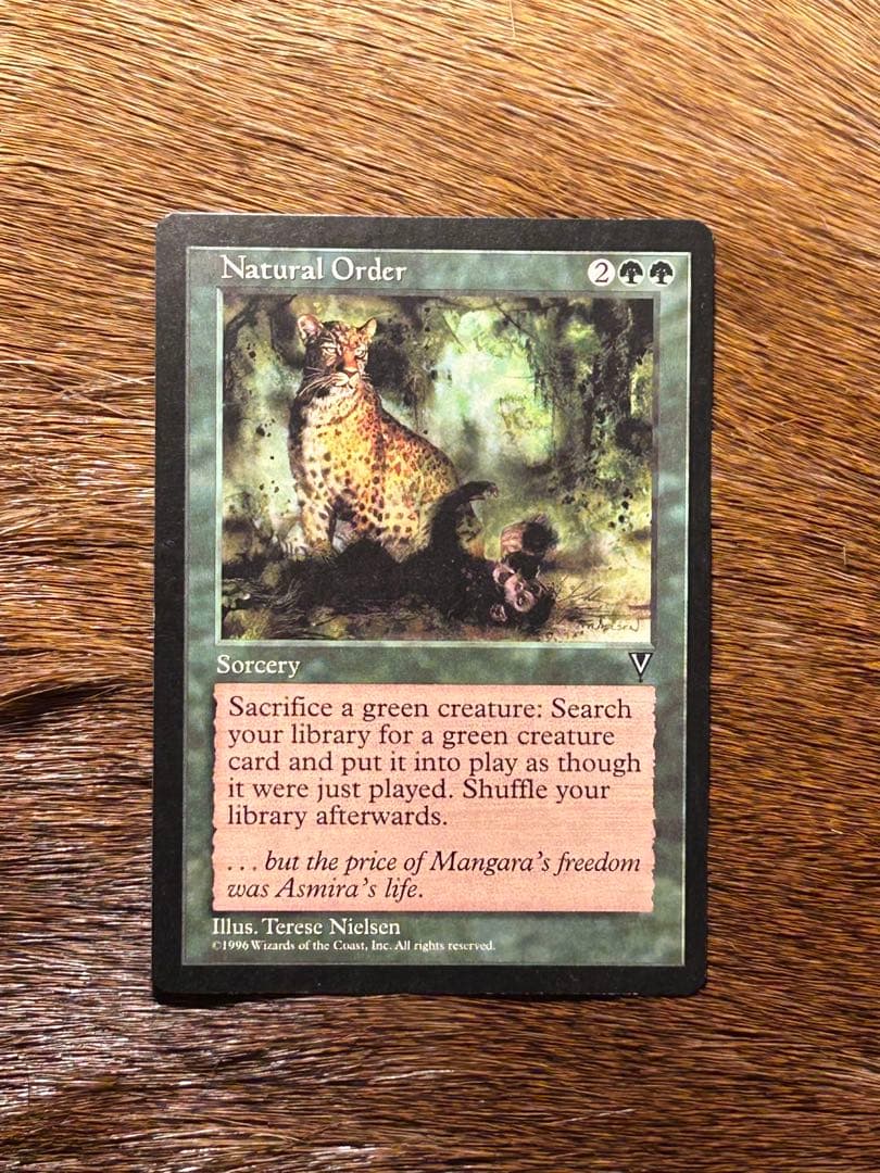 MTG 自然の秩序 Natural Order 英語 VIS 初版 - メルカリ