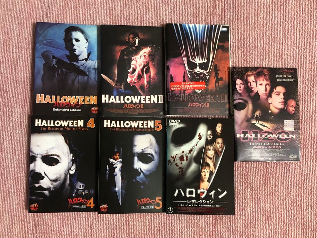 ハロウィンシリーズ 7巻分《レンタル落ちDVD・廃盤》 - メルカリ