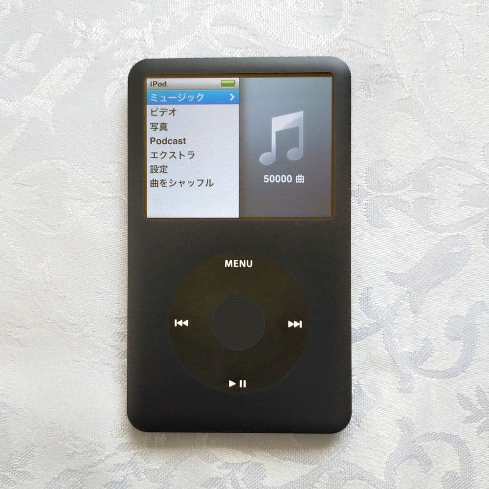 美品】iPod Classic 第6世代 ブラック MC297化 256GB - メルカリ