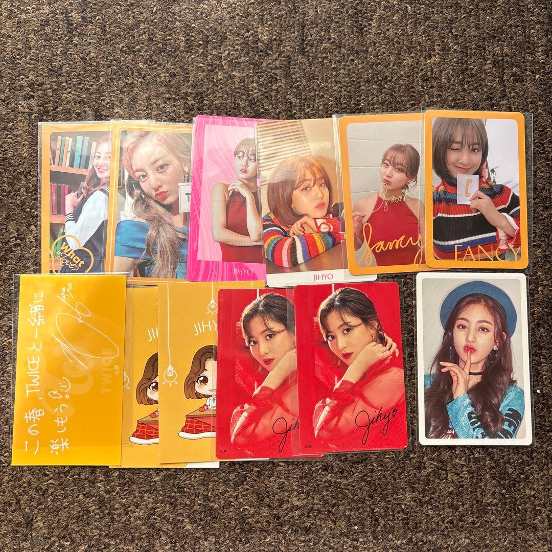 twice ジヒョ トレカセット - メルカリ