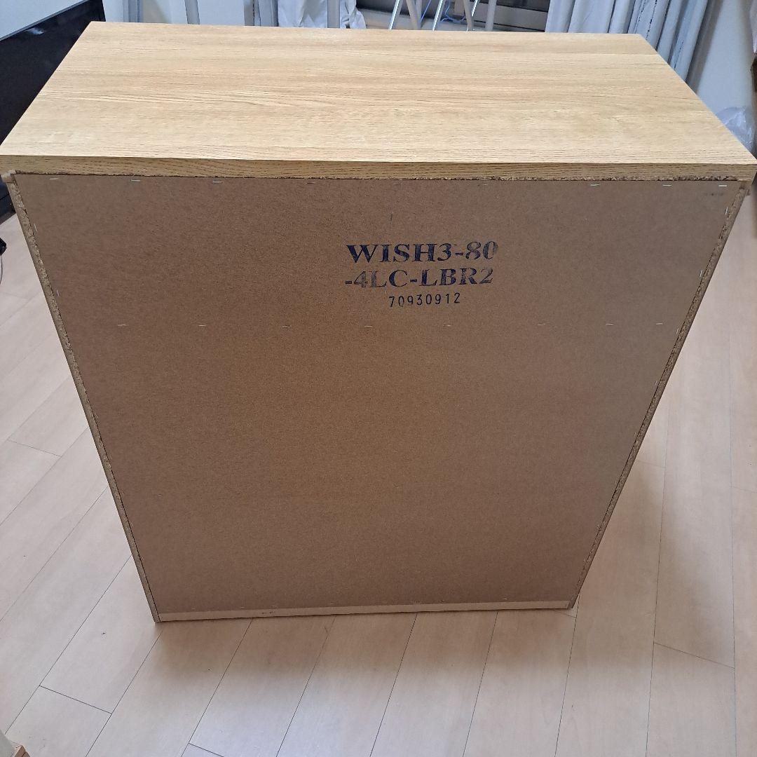 ニトリ 5段ローチェスト ライトブラウン - メルカリ