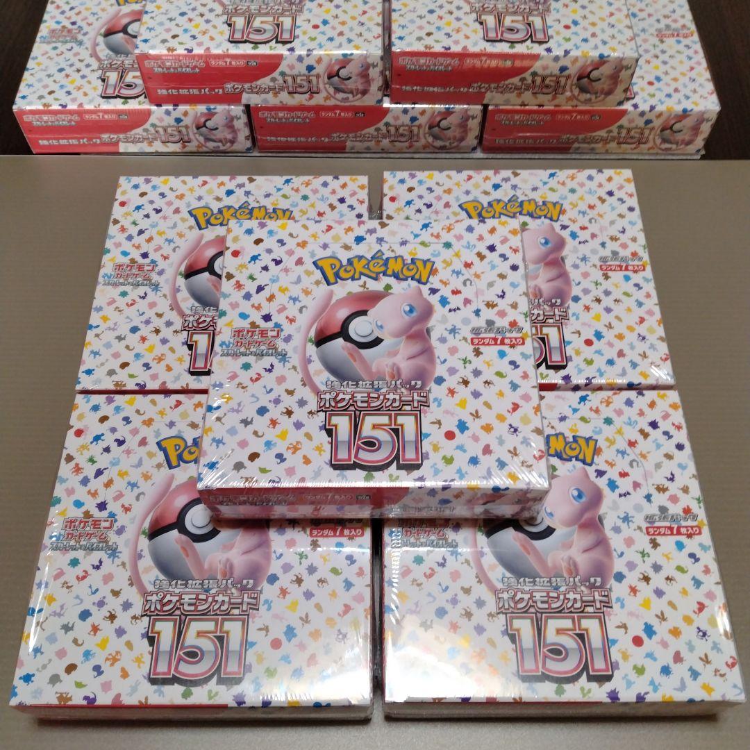 ポケカ 151 新品未開封 シュリンク付き