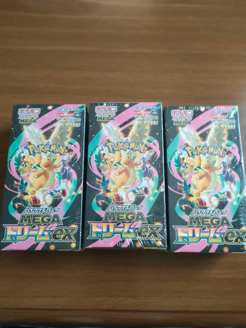 MEGAドリームexポケモンカードシュリンク付き3箱セット ポケモンカードゲーム MEGA ドリームEX ×3箱 シュリンク付き - メルカリ