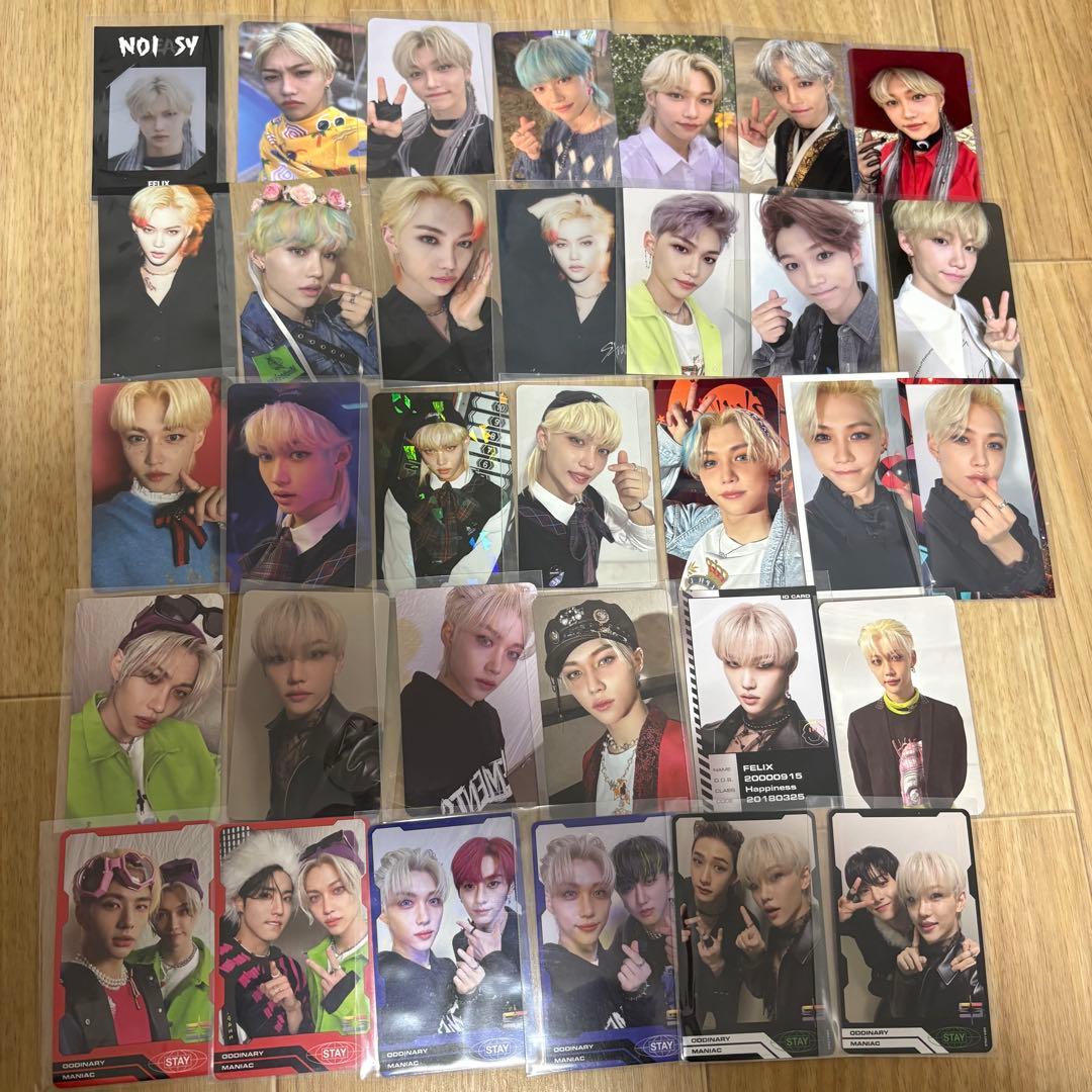 straykids Felix トレカ 33枚 まとめ売り スキズ フィリックス トレカ まとめ売り - メルカリ
