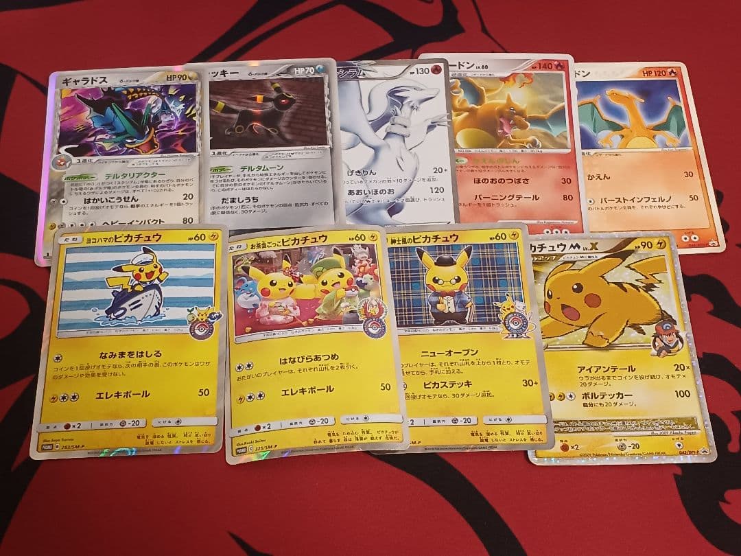 ポケカ　歴戦個体　まとめ売り 全57種類まとめ】めざめる伝説のカードリスト一覧！当たりカードの買取