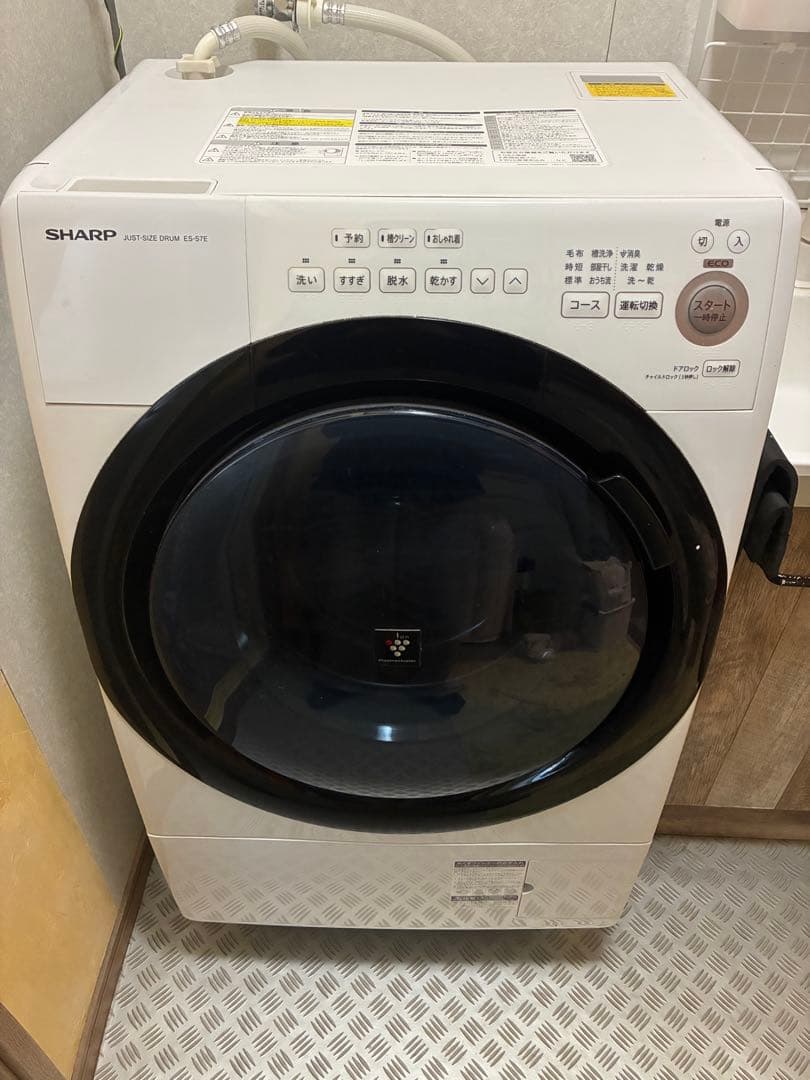 SHARPドラム式洗濯機ES-S7E ジャンク品 2026年最新】es-s7eの人気アイテム - メルカリ