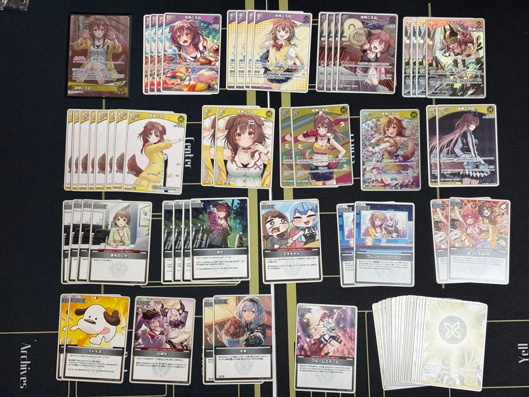 ホロカ デッキ 戌神ころね メインデッキ50枚エール付き - メルカリ