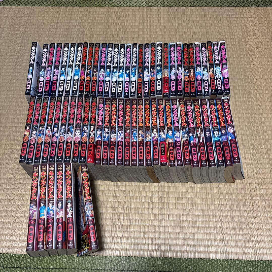 キングダム ほぼ全巻セット^_^ キングダム 全巻セット｜Yahoo!フリマ（旧PayPayフリマ）