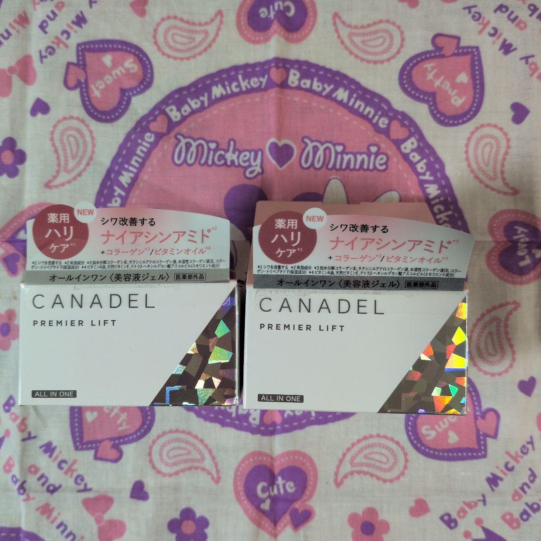 POLA EVANGILE CREAMY PACK EXTRA 90g