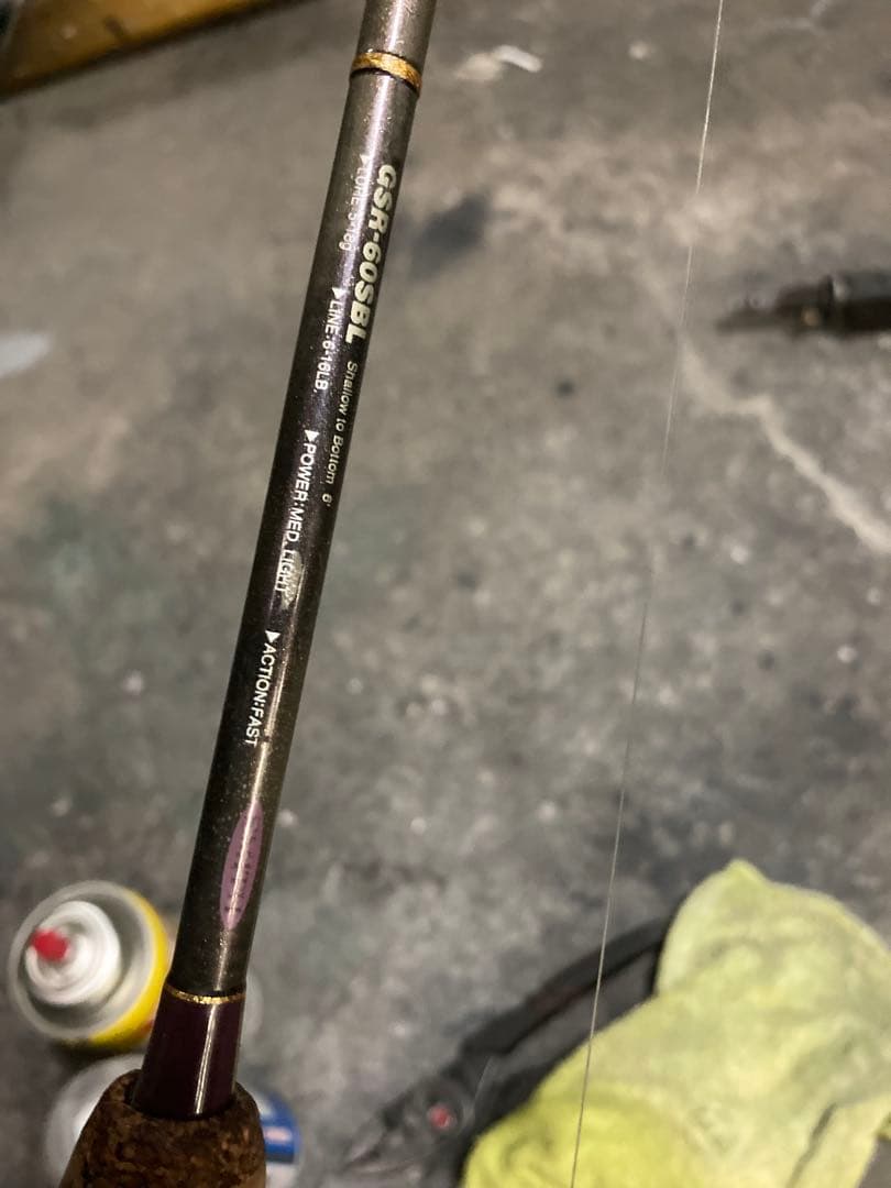 かみゆみさん専用Megabassメガバスデストロイヤー - メルカリ